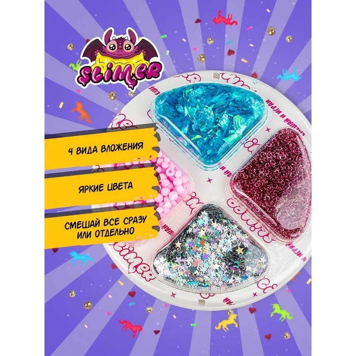 Слайм «Единорог» 250 мл Слайм «Единорог» 250 мл