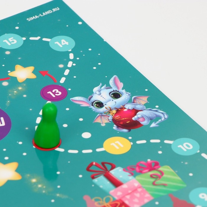 Развивающий набор &laquo;Весёлого Нового года. В поисках праздника&raquo;