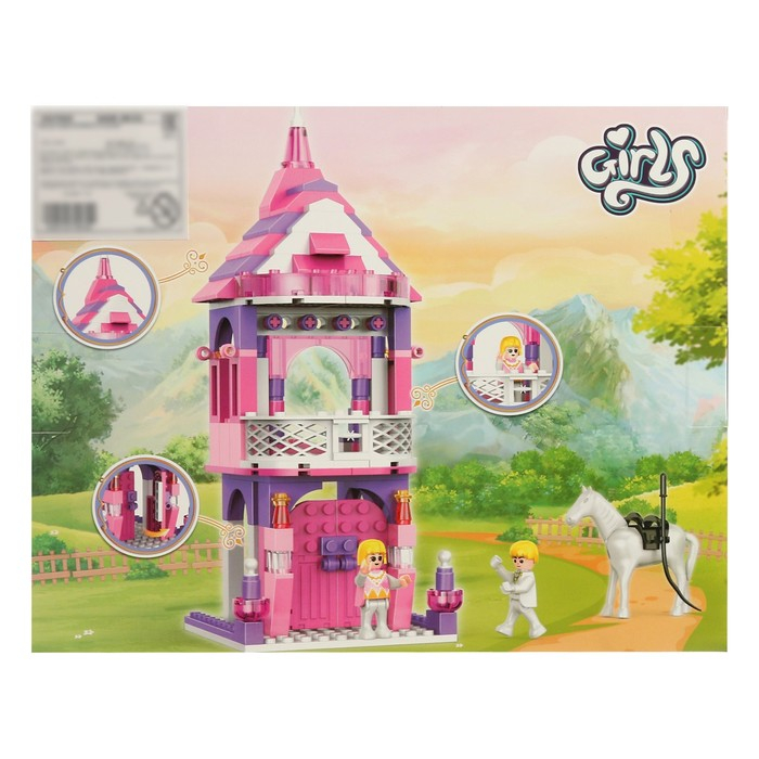 Конструктор «Девчонки: принцесса в замке», 167 деталей Конструктор «Девчонки: принцесса в замке», 167 деталей