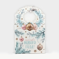 Коробка новогодняя складная &laquo;Счастливого Нового года!&raquo; 18.4 х 30.4 х 7.3 см, Новый год