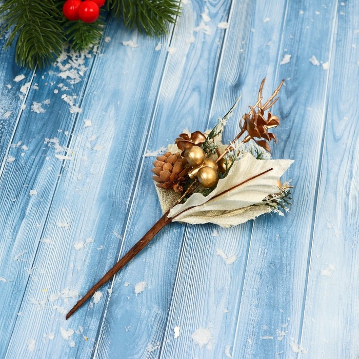 Декор "Зимнее восхищение" ягоды цветы шишка, 20 см, золото