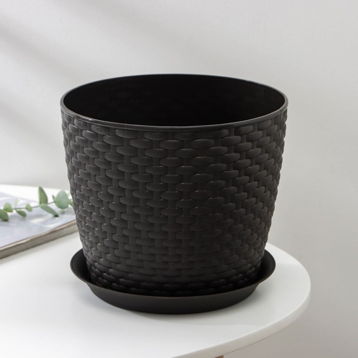 Горшок с поддоном &laquo;Ротанг&raquo;, 4,7 л, цвет коричневый