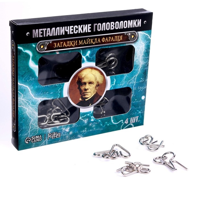 Головоломка металлическая &laquo;Загадки Майкла Фарадея&raquo;, набор 4 шт.