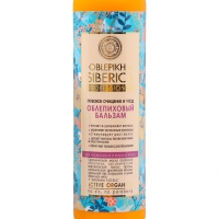 Бальзам для волос Natura Siberica &laquo;Облепиховый&raquo;, для нормальных и жирных волос, 400 мл