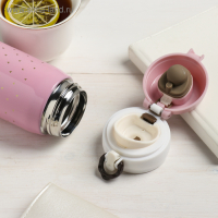 Термос «Счастье есть», 350 мл, время сохранения тепла 6-8 ч Термос «Счастье есть», 350 мл, время сохранения тепла 6-8 ч