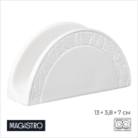 Салфетница фарфоровая Magistro Crotone, 13×3,8×7 см, цвет белый Салфетница фарфоровая Magistro Crotone, 13×3,8×7 см, цвет белый