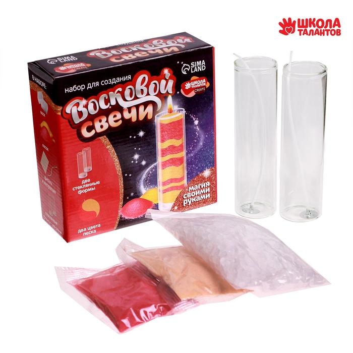 Свеча своими руками. Создание восковой свечи &laquo;Капучино&raquo;, набор для творчества