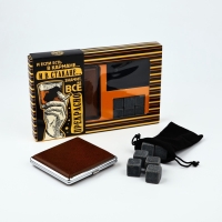 Подарочный набор &laquo;Все прекрасно&raquo;: камни для виски, портсигар