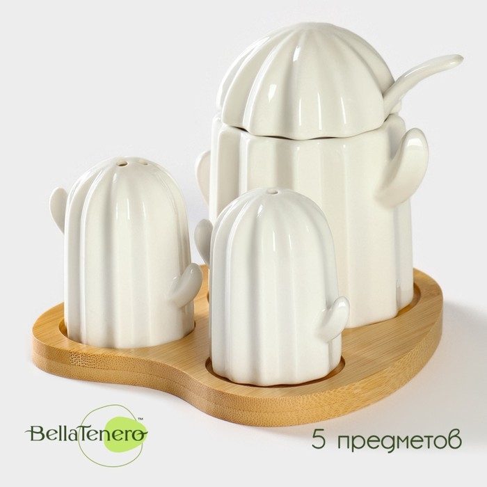 Набор фарфоровый для специй на подставке из бамбука BellaTenero &laquo;Кактусы&raquo;, 12&times;12,5&times;10 см, цвет белый