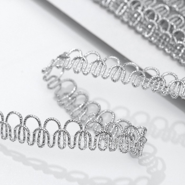 Тесьма декоративная &laquo;Петля&raquo;, 12 мм, 10 &plusmn; 1 м, цвет серебряный