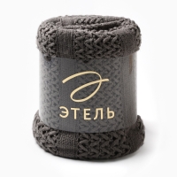 Плед Этель Gray knit 130*170 см, цв.серый, 100% акрил Плед Этель Gray knit 130*170 см, цв.серый, 100% акрил
