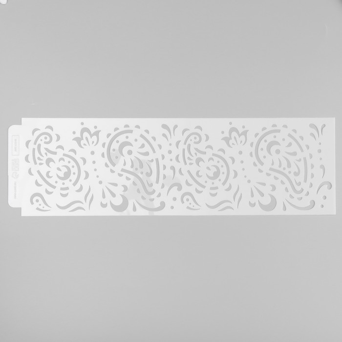 Трафарет бордюрный пластик "Восточные огурцы" 40х12 см