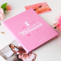 Ежедневник-смешбук &laquo;Доченька&raquo;, твердая обложка, 20 см х 26 см, 23 листа