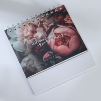 Фотоальбом перекидной на кольцах «Наслаждайся моментом», 18 фото Фотоальбом перекидной на кольцах «Наслаждайся моментом», 18 фото