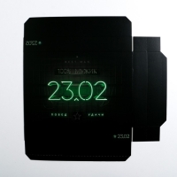 Коробка подарочная складная, упаковка, &laquo;23 февраля&raquo;, 30 х 20 х 9 см