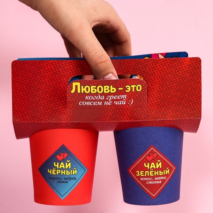Подарочный набор &laquo;Любовь - это&raquo;: чай: зелёный и чёрный, 7 г. x 2 шт.