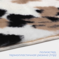 Коврик для дома SAVANNA &laquo;Сафари&raquo;, 50&times;80 см