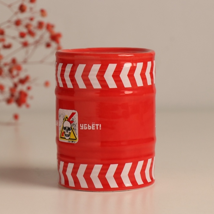 Копилка керамика "Не влезай убьёт! Частная собственность" красная 6,5х6,5х9 см