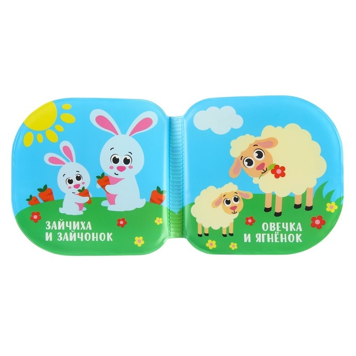 Книжка - игрушка для ванны &laquo;Кто моя мама?&raquo;, водная раскраска, Крошка Я