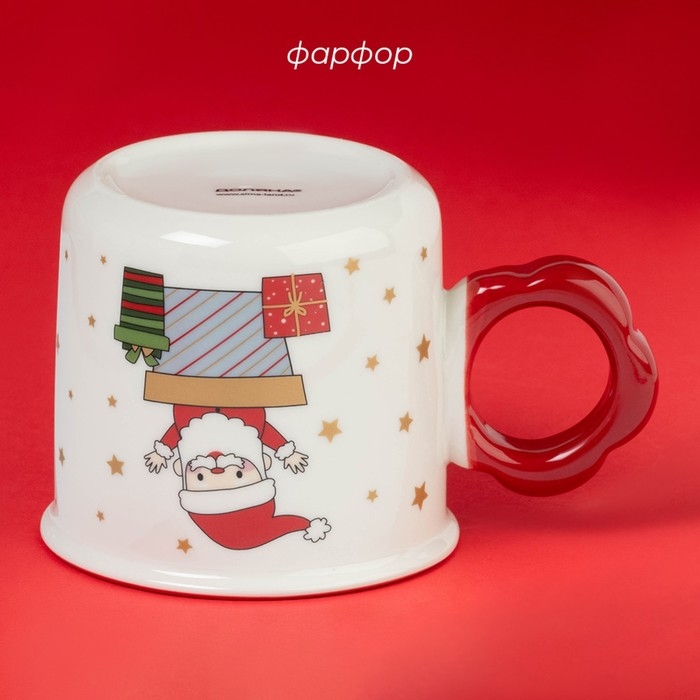 Новогодняя кружка Доляна &laquo;Веселый дедушка&raquo;, 400 мл, 14,5&times;10&times;9 см, цвет белый