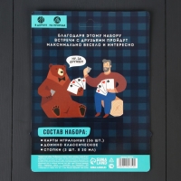 Подарочный набор &laquo;Сообразим на троих&raquo;, карты, домино, стопки 3шт