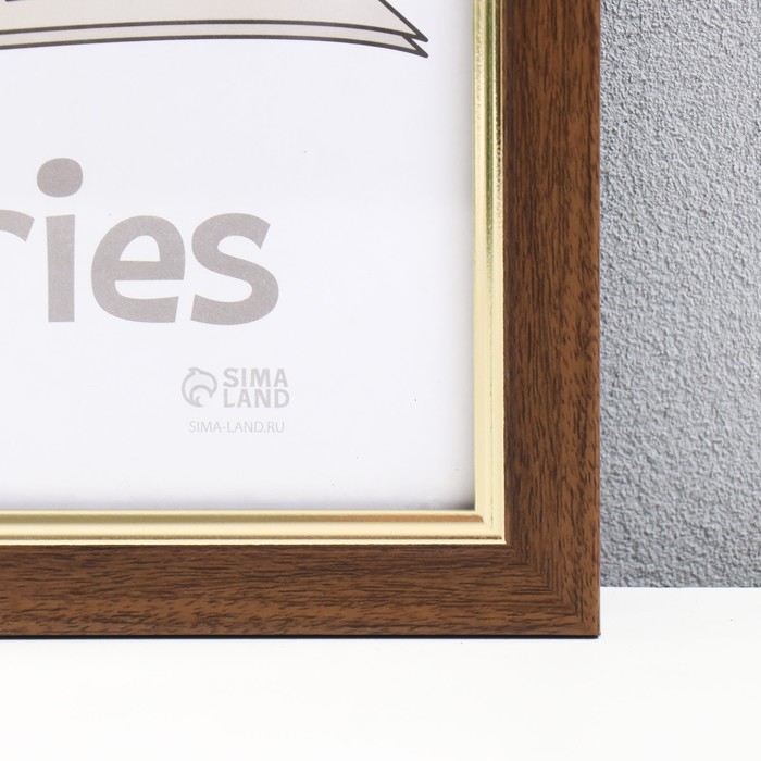 Фоторамка пластик "Плаза" 30х40 см (стекло), 2014-86