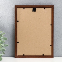 Фоторамка  дерево 15х21 см, орех МИКС