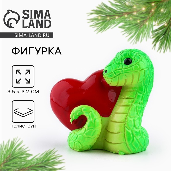 Фигурка 2025 &laquo;Новогодняя коллекция: Змея со звездой&raquo;, 5,5 х 5,1 см