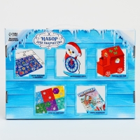 Набор для творчества &laquo;Новый год!&raquo;