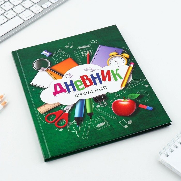 Дневник школьный 1-11 класс универсальный &laquo;1 сентября:Зелёный&raquo;, твердая обложка 7БЦ, глянцевая ламинация, 40 листов