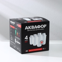 Картридж сменный «аквафор а-5», 4 шт Картридж сменный «аквафор а-5», 4 шт