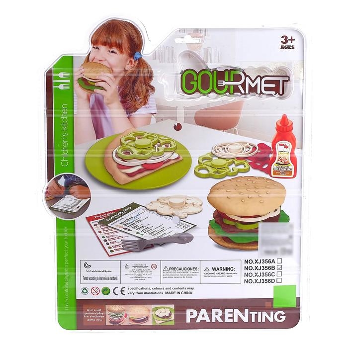 Набор продуктов &laquo;Пицца&raquo;