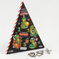 Новый год! Головоломка металлическая - адвент-календарь &laquo;Новогодние змейки&raquo;