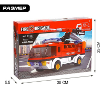 Конструктор Пожарная бригада «Огнеборцы», 196 деталей Конструктор Пожарная бригада «Огнеборцы», 196 деталей