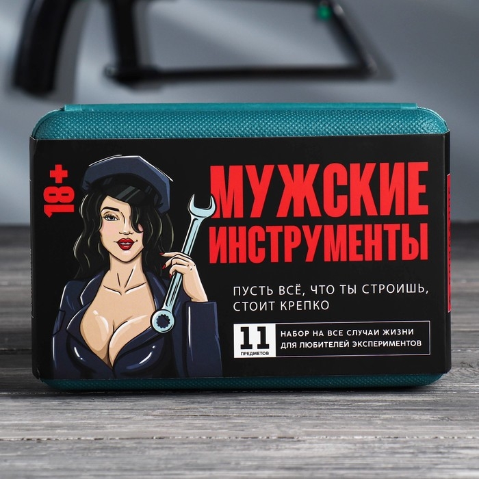 Набор инструментов в кейсе &laquo;На все случаи жизни&raquo;, универсальный, 11 предметов