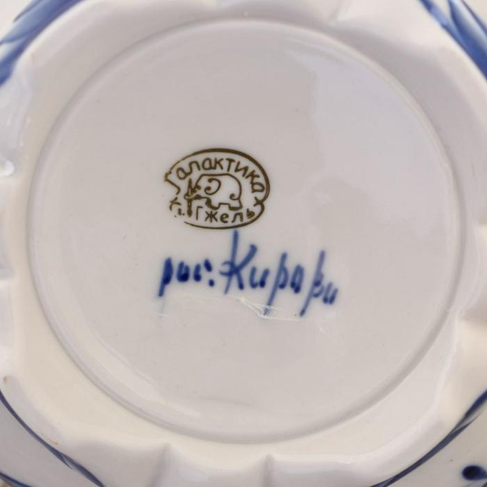 Кофейник &laquo;Цветы&raquo;, H=16 см, гжель