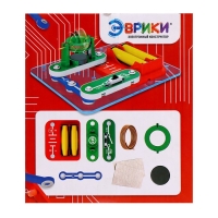 Электронный конструктор &laquo;Электродвигатель&raquo;, 8 деталей