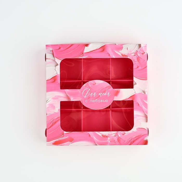 Коробка для конфет «Яркие краски», 14.7 х 14.7 х 3.5 см Коробка для конфет «Яркие краски», 14.7 х 14.7 х 3.5 см