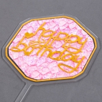 Набор для украшения торта: топпер &laquo;С днём рождения&raquo;, 1 шт., 10 свечей