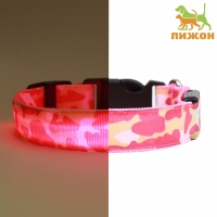 Ошейник с подсветкой Милитари 3 режима свечения размер S, ОШ 22-40 х 2,5 см розовый Ошейник с подсветкой Милитари 3 режима свечения размер S, ОШ 22-40 х 2,5 см розовый
