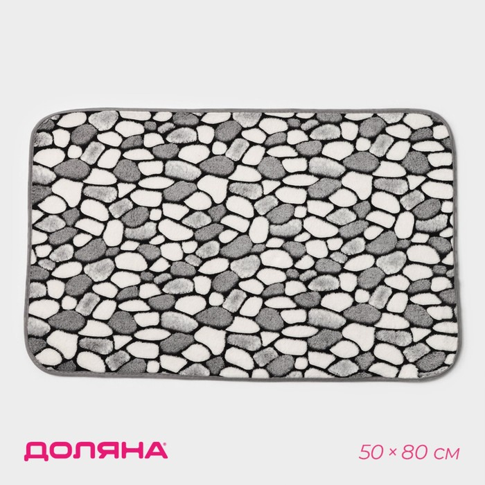 Коврик для ванной и туалета Доляна «Галька», 50×80 см Коврик для ванной и туалета Доляна «Галька», 50×80 см