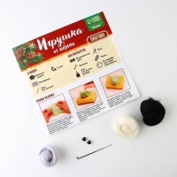 Валяние из шерсти на новый год. Игрушка своими руками «Пингвин в шапочке», новогодний набор для творчества Валяние из шерсти на новый год. Игрушка своими руками «Пингвин в шапочке», новогодний набор для творчества