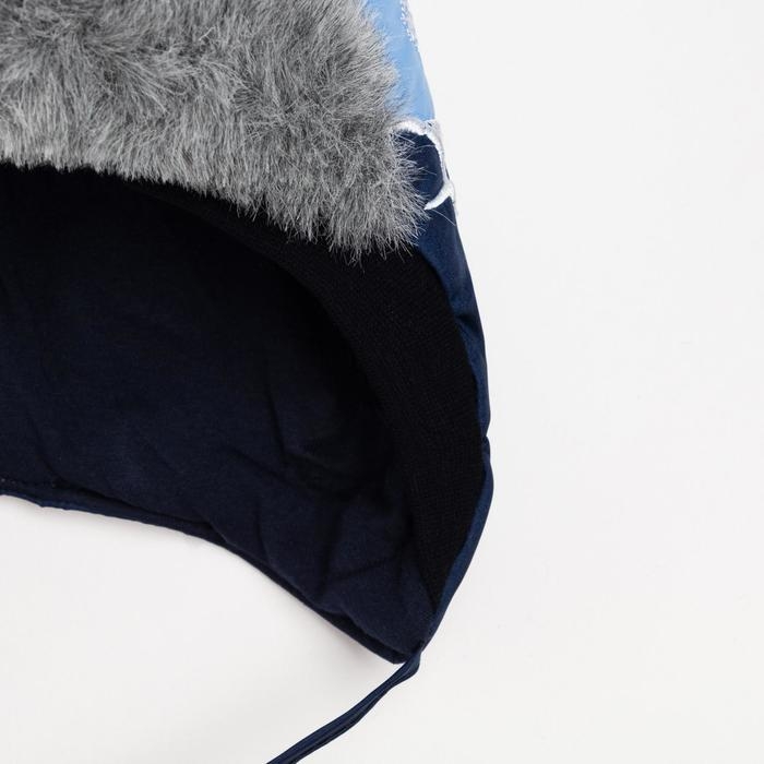 Шапка &laquo;Рики-Борд&raquo; для мальчика, цвет голубой, размер 48