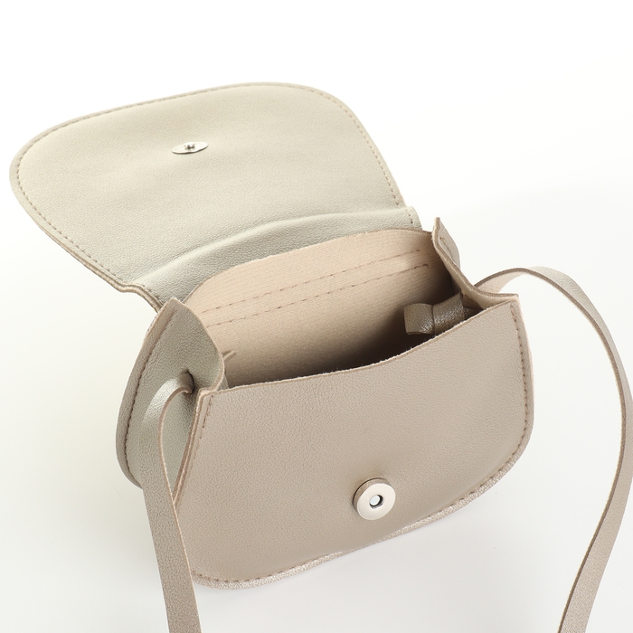 Сумка детская для девочки на клапане «Выбражулька», цвет золотой Сумка детская для девочки на клапане «Выбражулька», цвет золотой