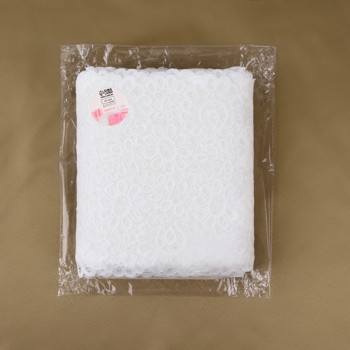 Кружевная эластичная ткань, 190 мм &times; 23 &plusmn; 1 м, цвет белый