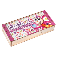 Мозаика &laquo;Бабочки&raquo;, 4 бабочки, 40 кружков d= 2 см