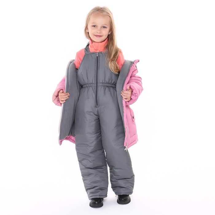 Комплект зимний для девочки, цвет розовый, рост 122-128 см Комплект зимний для девочки, цвет розовый, рост 122-128 см