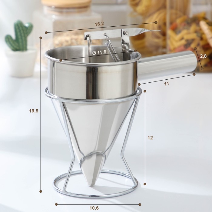 Воронка-дозатор механическая KONFINETTA, 19,5&times;16,2&times;12 см, диаметр воронки 11,6 см, выход 8 мм, нержавеющая сталь