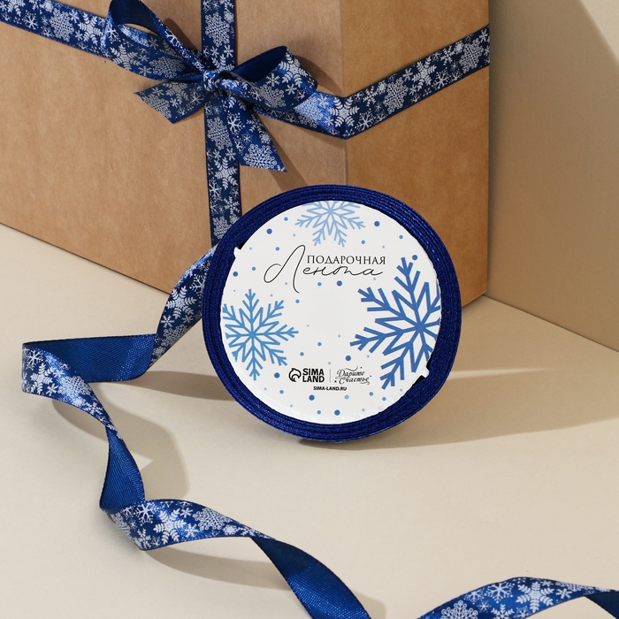 Лента атласная декоративная «Волшебные снежинки», 1,5 см × 5 м Лента атласная декоративная «Волшебные снежинки», 1,5 см × 5 м