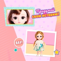 Кукла модная &laquo;Паола&raquo; в платье, МИКС